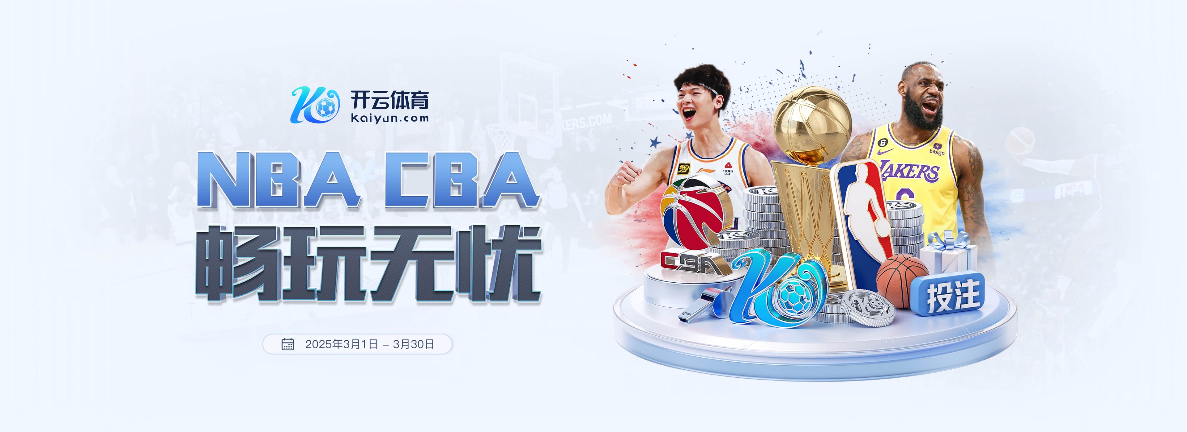 看好他执教吗？斯基拉：布兰科已被推荐给尤文